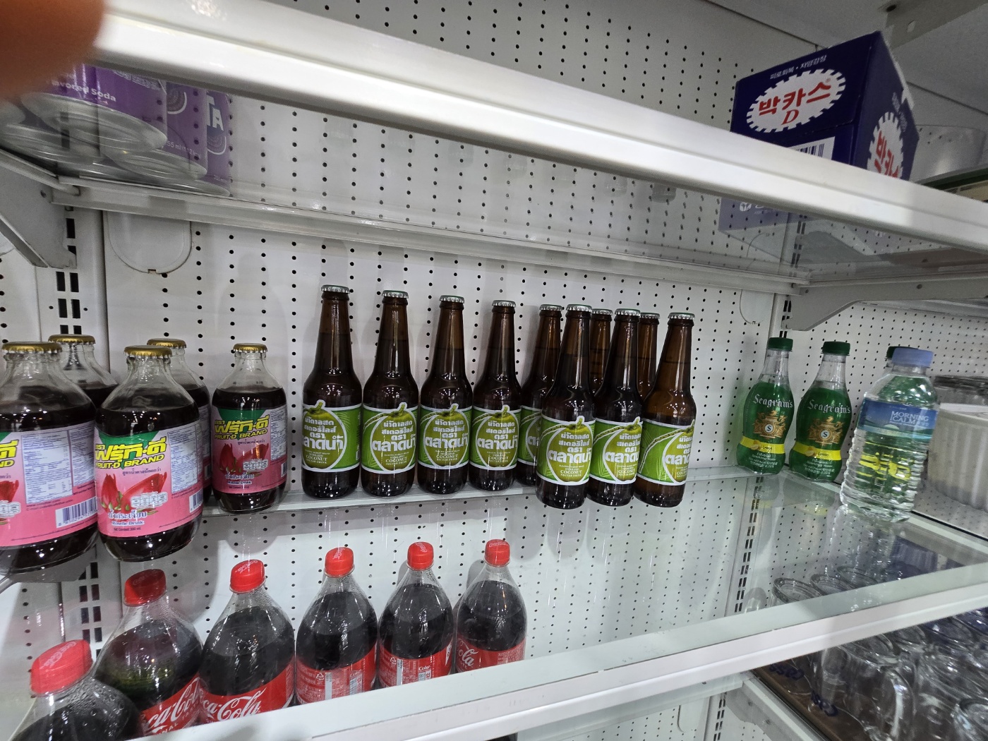 태국의주류들과 음료