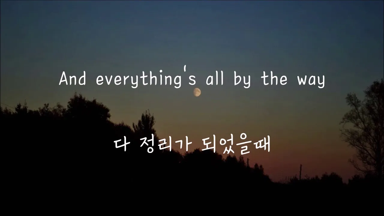 Jason Mraz Have It All 듣기가사해석으로 정리_4