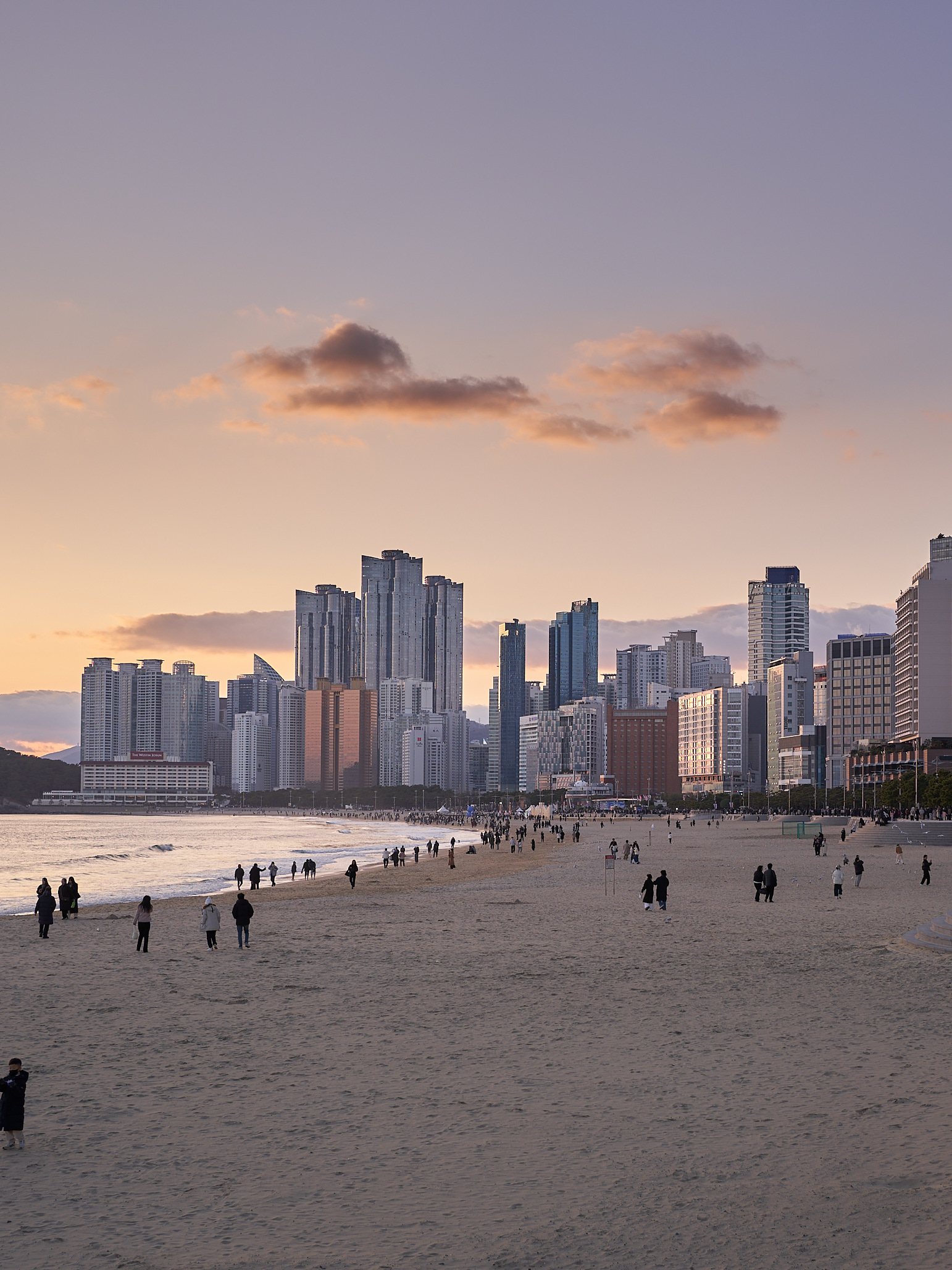 해운대 해맞이 축제