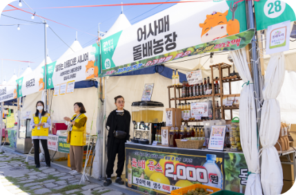 횡성한우축제 2025 이것만 보면 끝