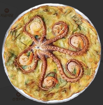 인천영종도 해상궁 메뉴