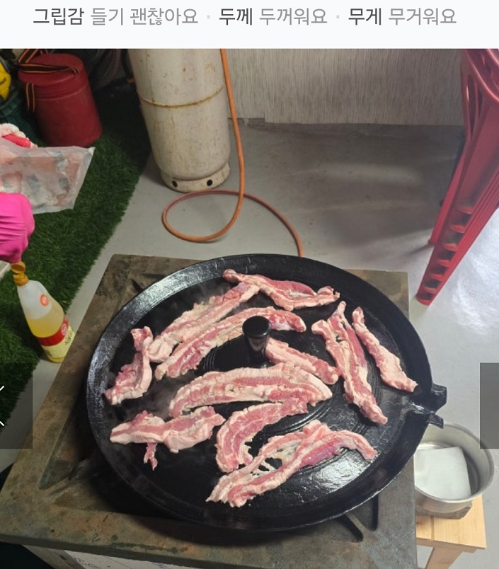 구미-주물공장-사랑채가마솥