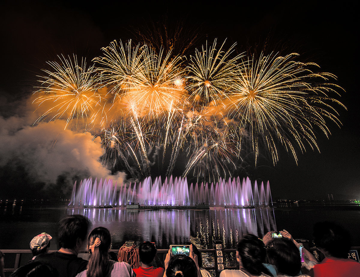 춤추는 바다분수