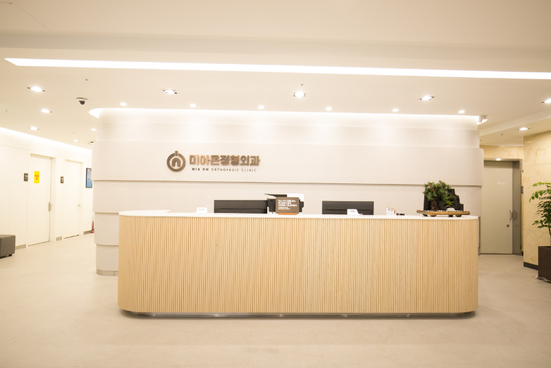 강북구 송천동 정형외과 유명하고 잘하는 곳 추천 TOP 5