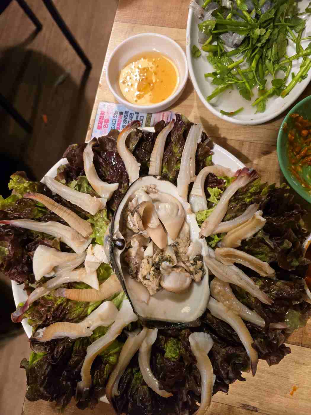 서촌계단집 코끼리조개