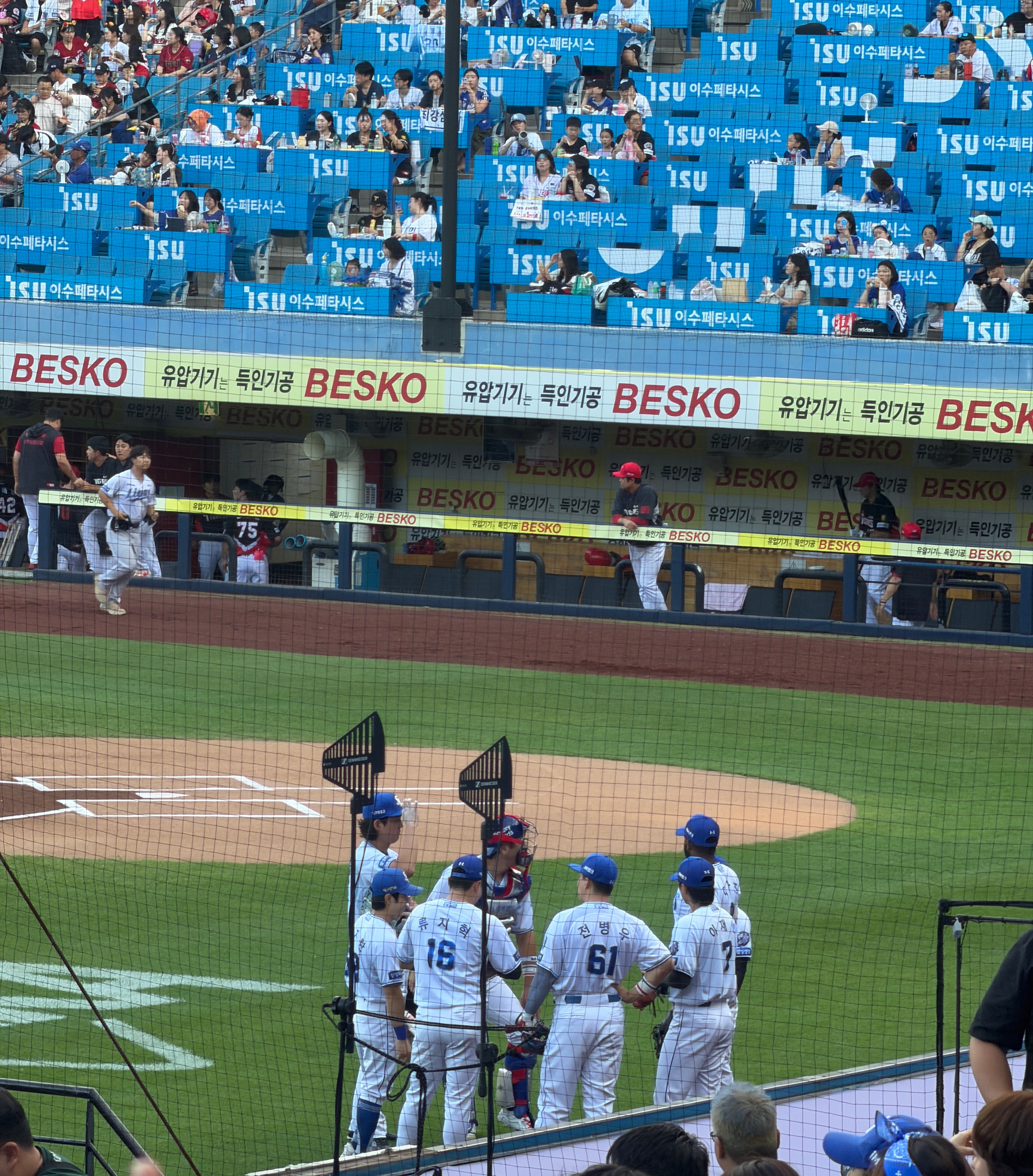 KBO 폭염 브레이크, 주말 3연전 취소와 오후 7시 경기 시간 변경 관련 사진2