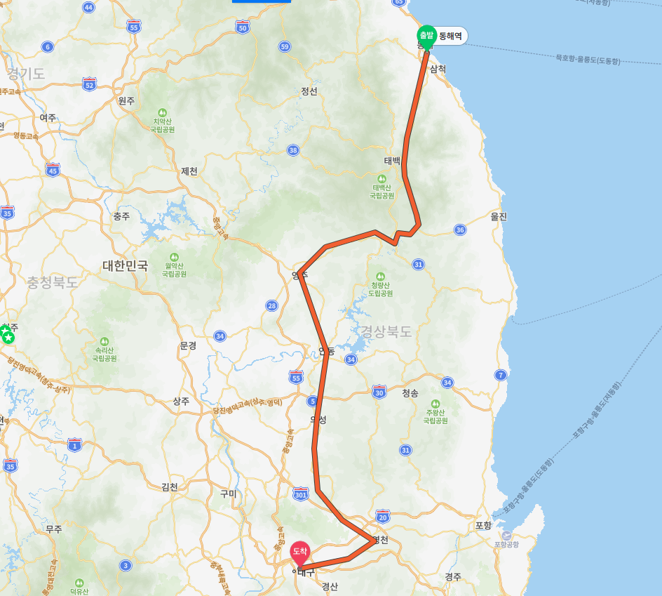 “동해역_동대구역_무궁화호_열차시간표_1”