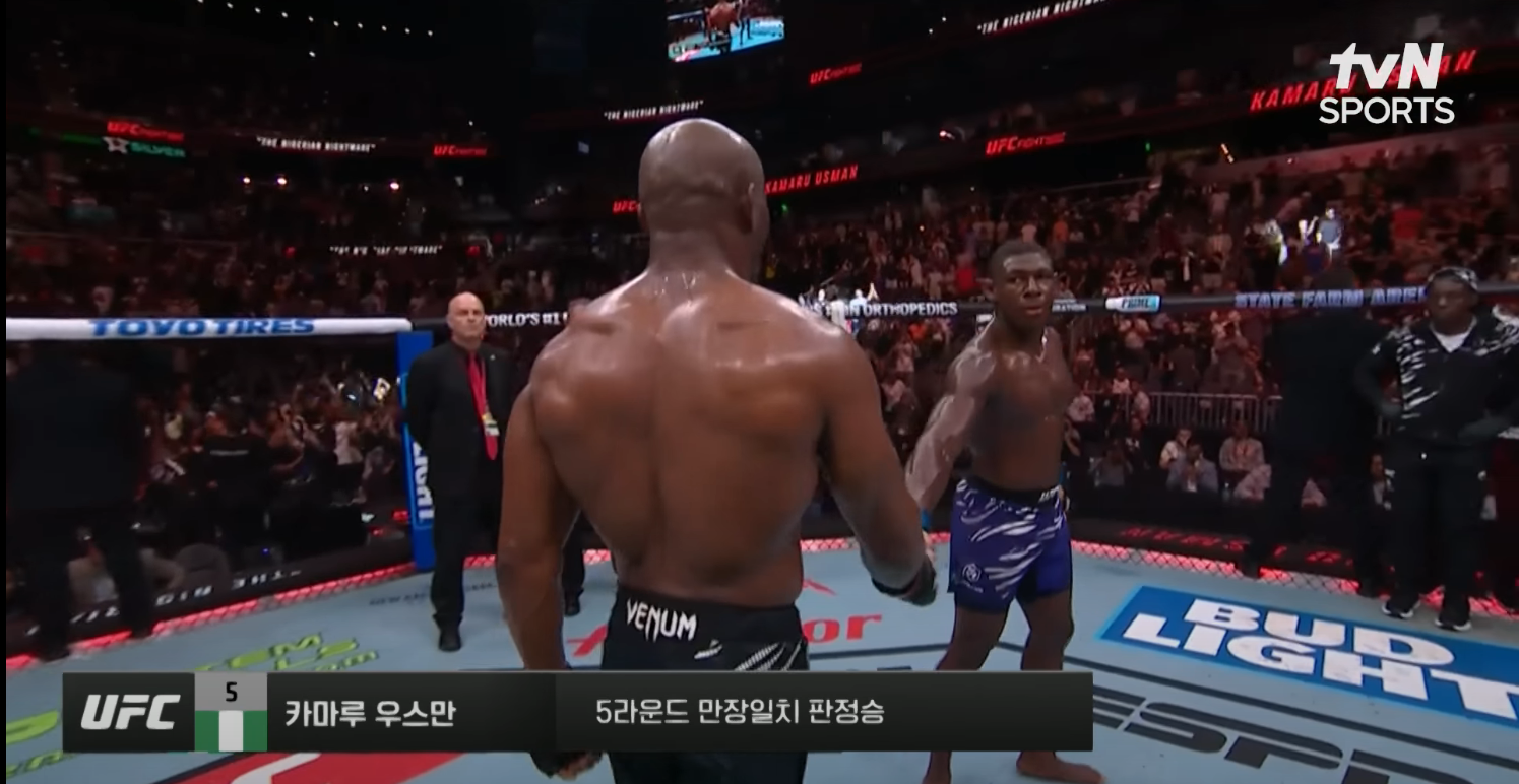UFCONESPN69,UFC on ESPN 69 경기 결과,카마루 우스만 복귀전,호아킨 버클리 경기 분석,UFC 중계 시간,웰터급 타이틀 경쟁