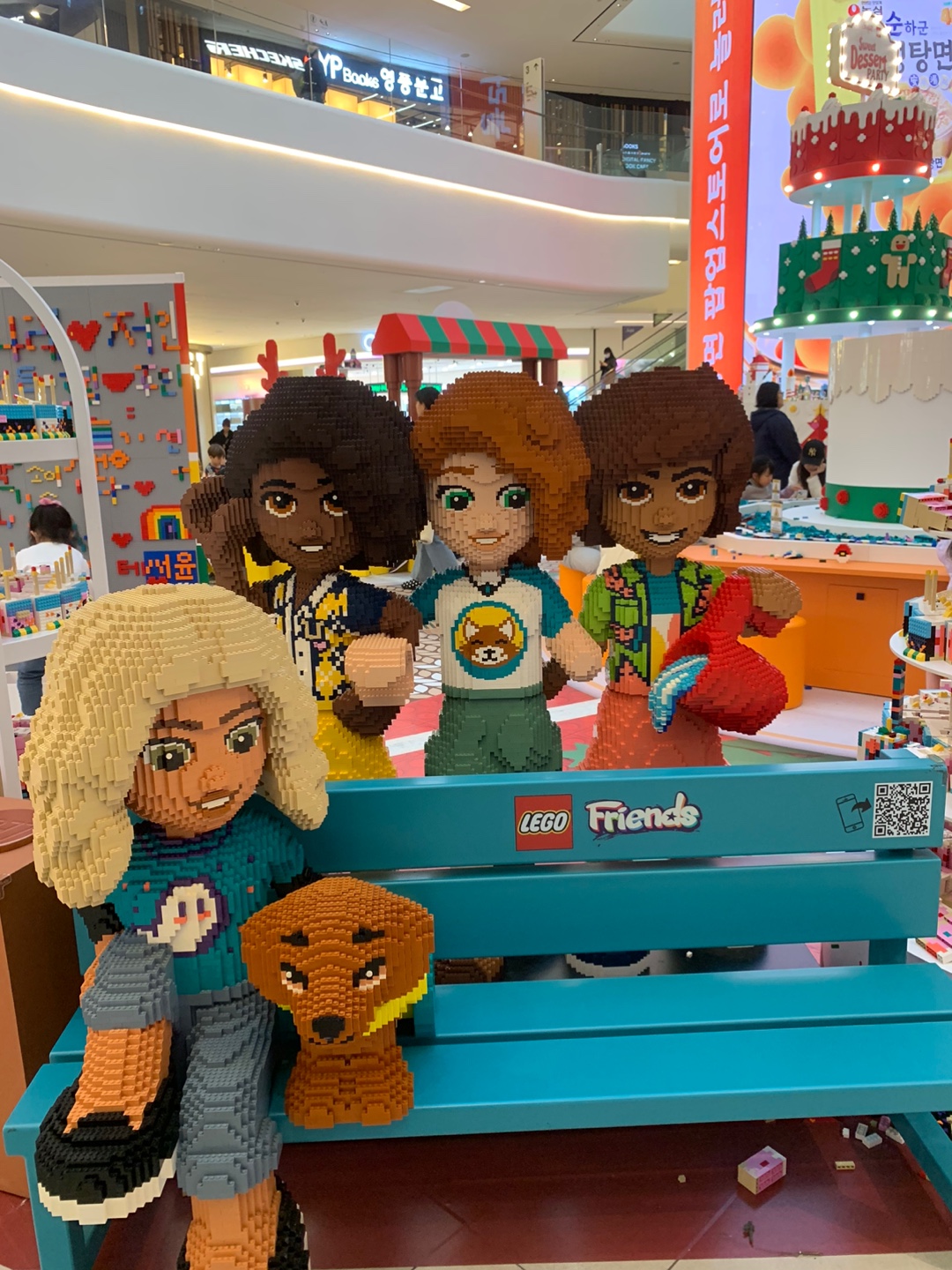 레고 팝업스토어