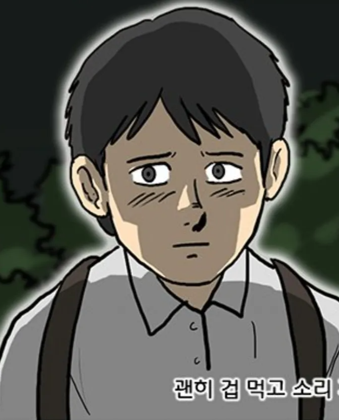 조명가게 핵심포인트-배우들의 명연기 (김기해)