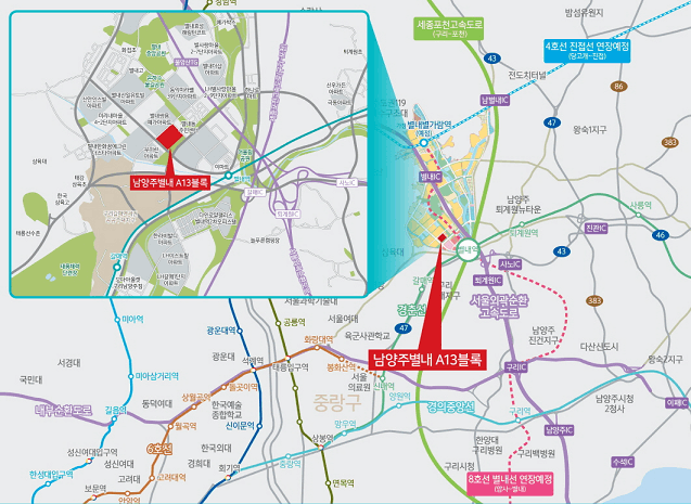 남양주 국민임대주택 모집공고 입주자격 신청방법 예비입주자 680명