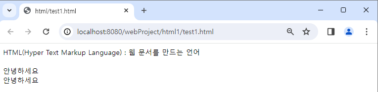 br태그