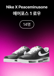 LGU+ 아이폰 15 사전예약 사은품 혜택 정리