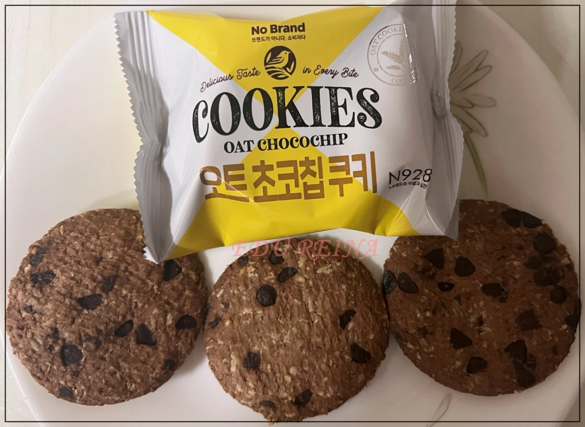 노브랜드-오트초코칩쿠키-1봉-3개