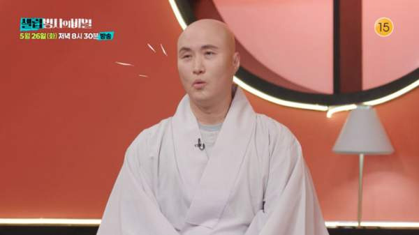 법정스님 무소유 뜻과 길상사 창건 비화: 셀럽병사의 비밀 58회 핵심 정리