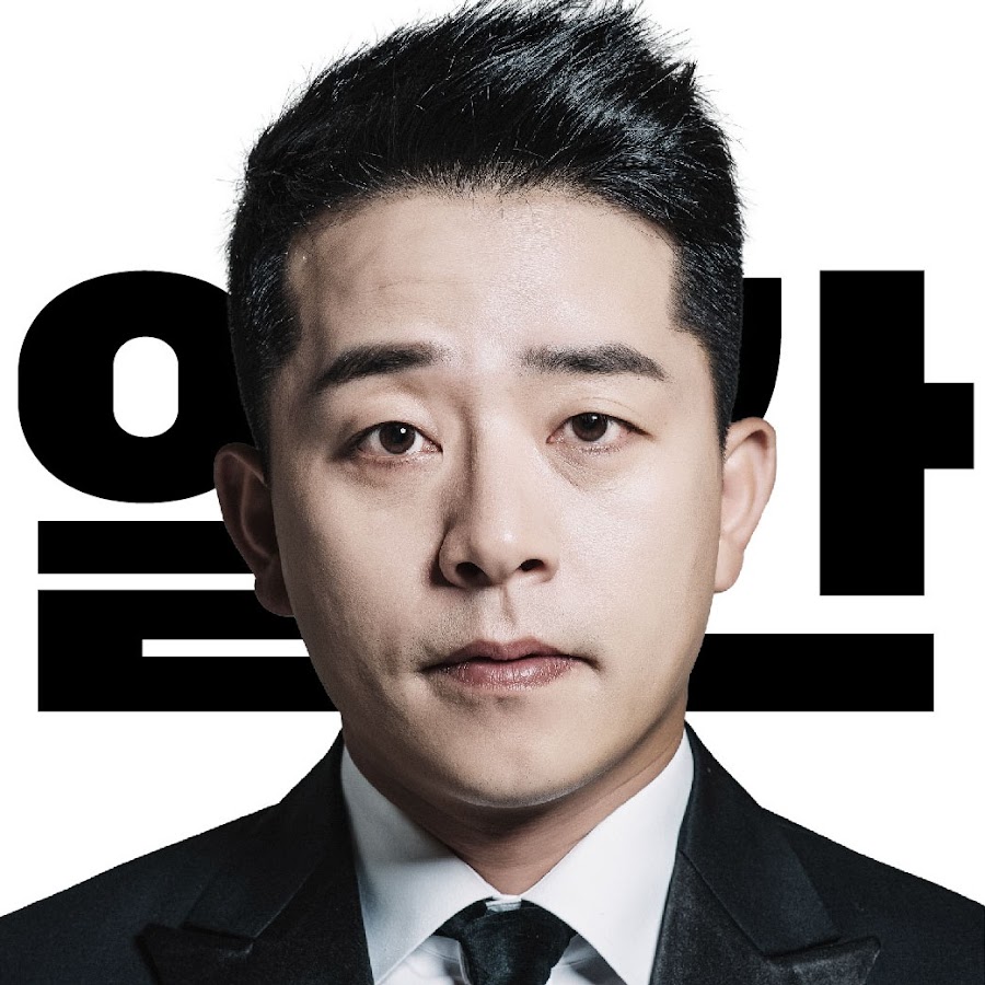 김준호 개그맨