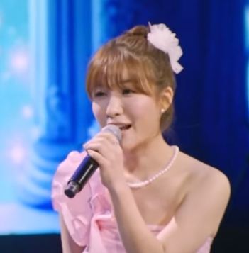 러브레터 - 린 유원정