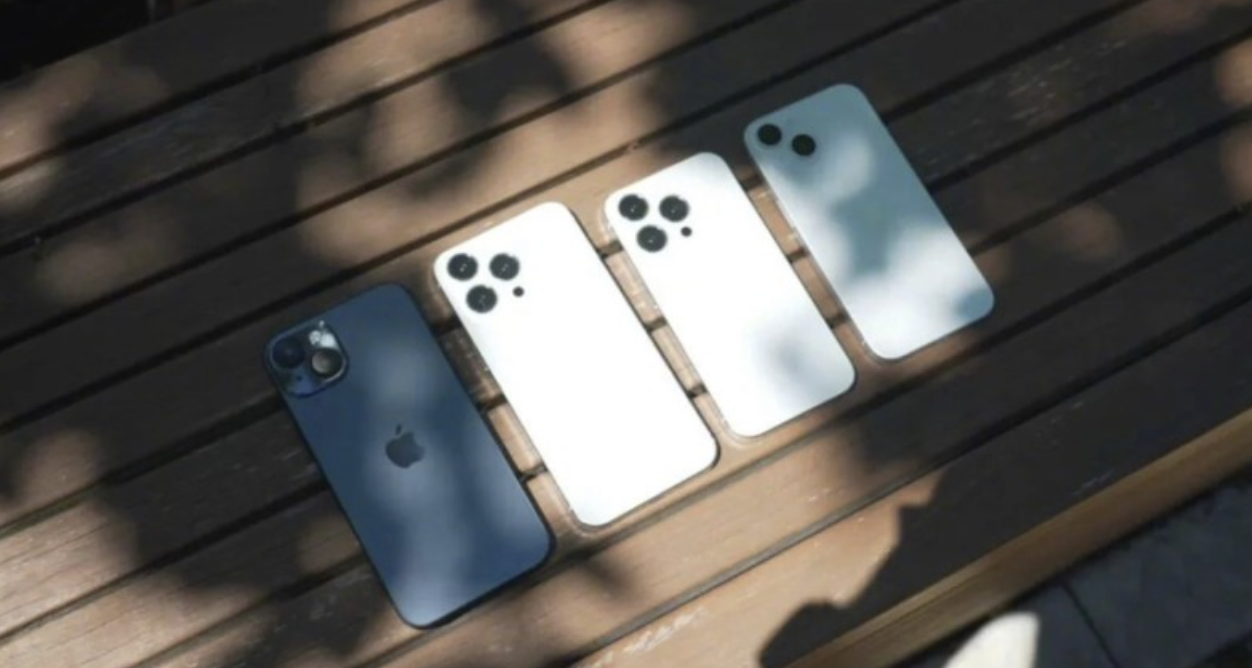 아이폰15 디자인