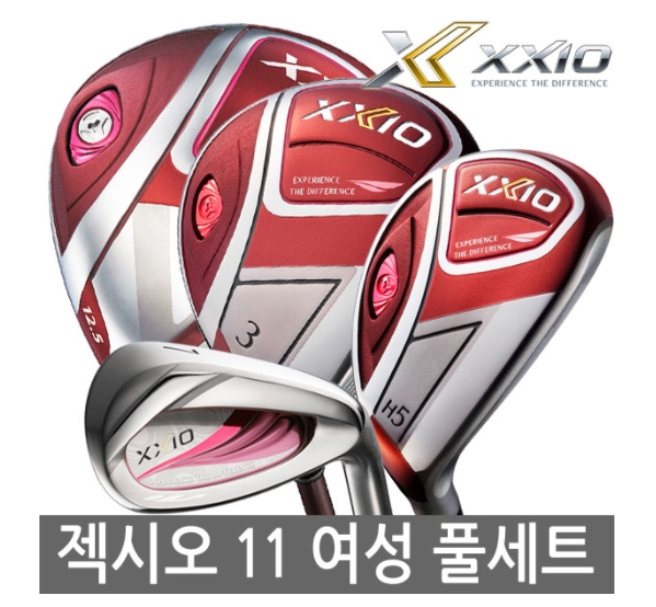 2020 던롭 젝시오 11 여성풀세트