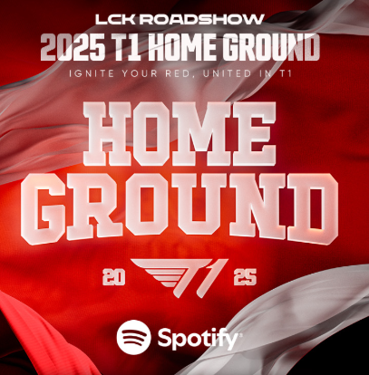 T1 홈그라운드 중계 직관 후기 "전승 행진" 예매하기