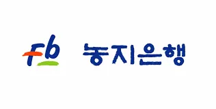 농지연금 가입조건