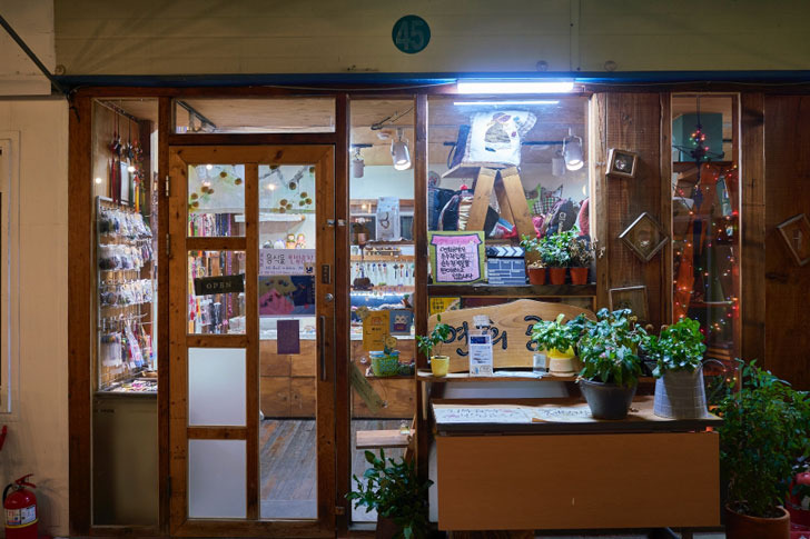 전주여행 가볼만한 곳 베스트10_ 07. 전주 남부시장 청년몰 (야시장&amp;#44; 전주핫플&amp;#44; 인증샷&amp;#44; 푸드트럭&amp;#44; 라이브공연)