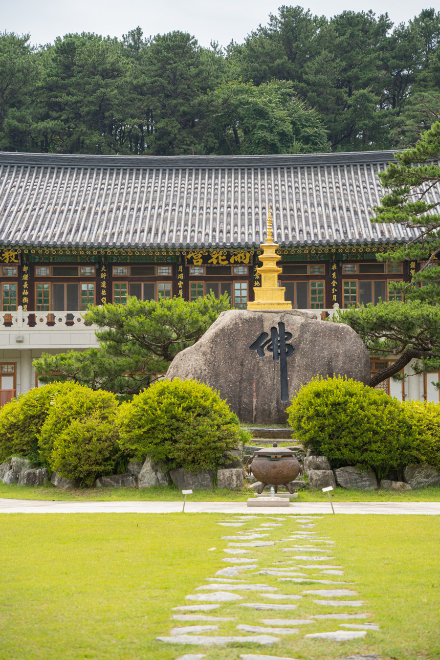 봉녕사 사찰