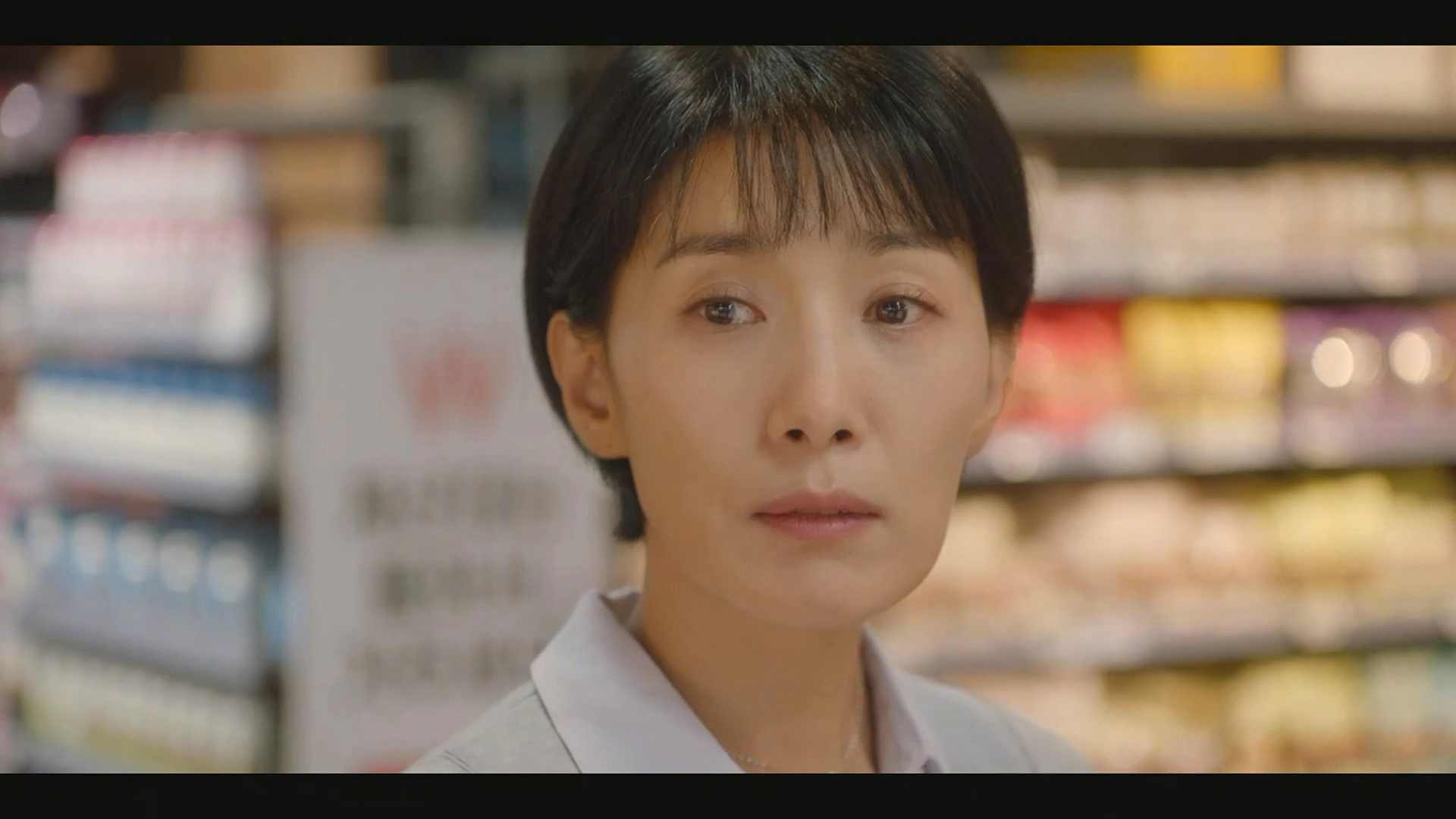 종이달 재방송 정보