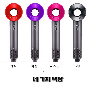 색상