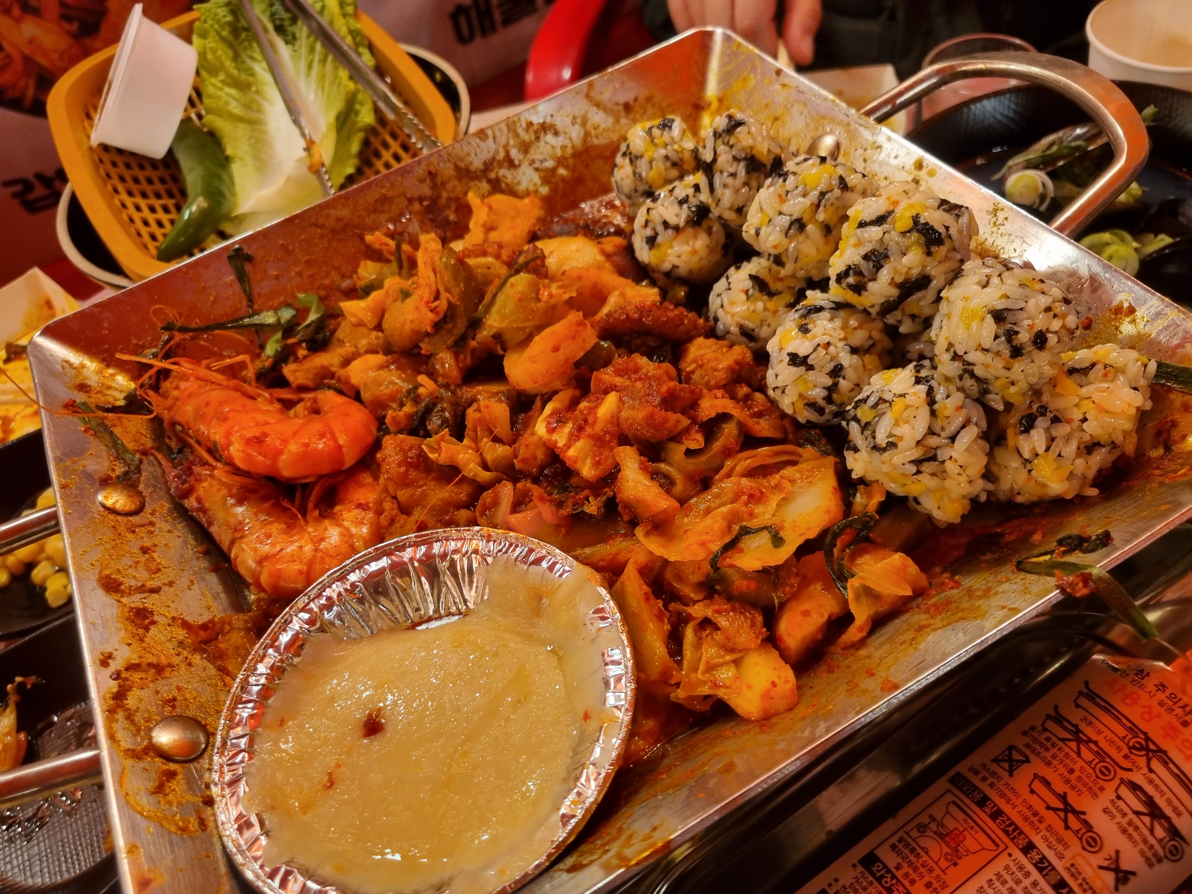 교동시장 포차거리