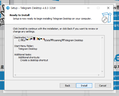 텔레그램 다운로드이미지6