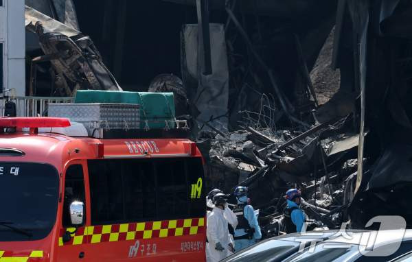 대전 화재 유가족 발인식 현장 사진