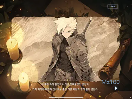 중독성 강한 마물 사냥 게임 데몬 헌터 키우기