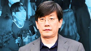 손석희 조주빈 협박