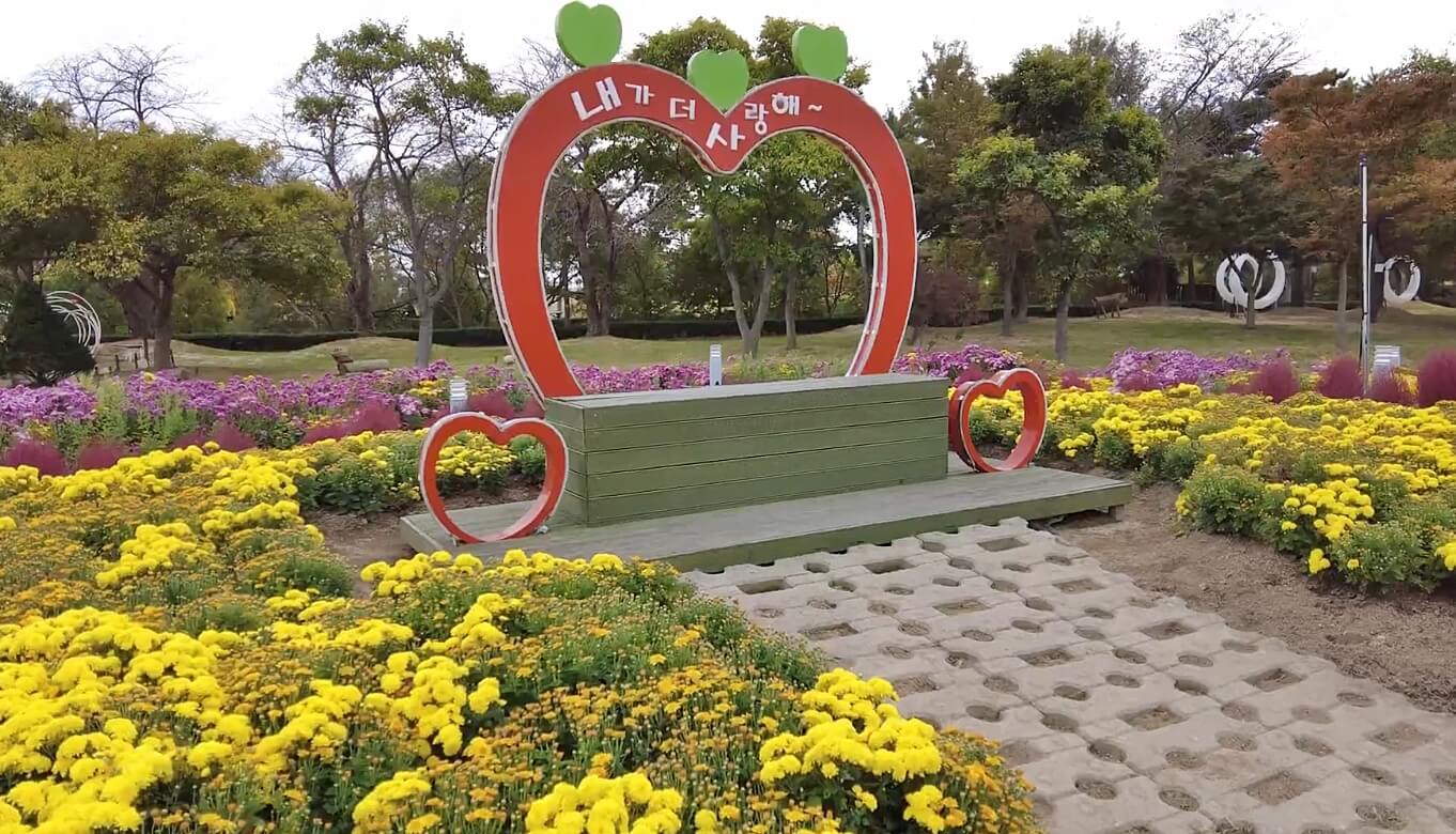 국향대전