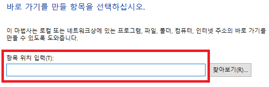 유튜브 바로가기
