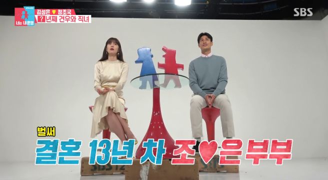 김성은