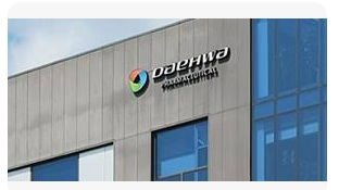 대화제약 주가 전망