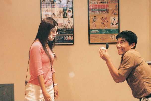 색즉시공 네이버영화