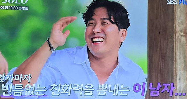 나는솔로23기 영식