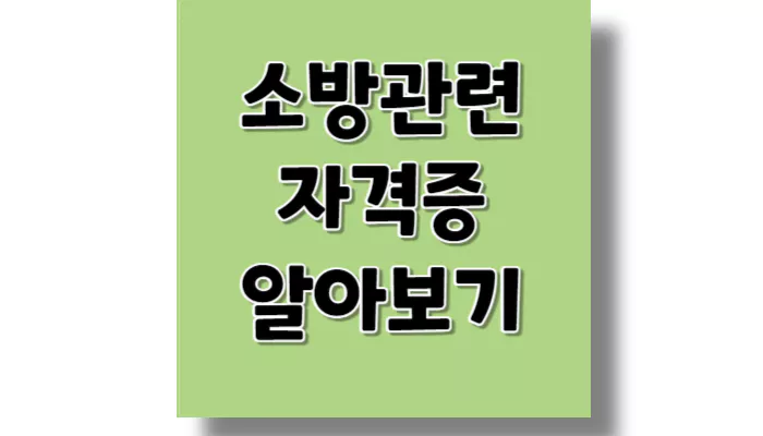 섬네일