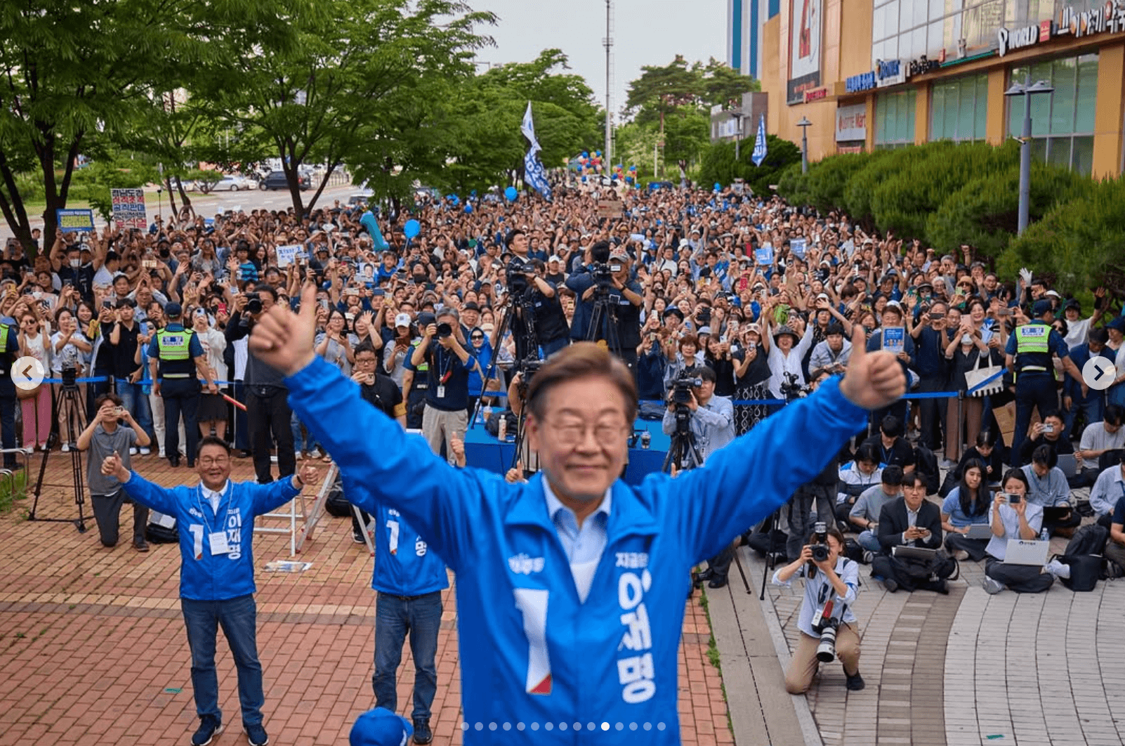 이재명 대선 후보 대통령 선거 공약