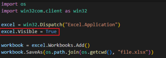 엑셀 파일 띄울지 말지 결정