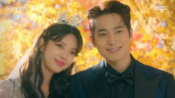 엄현경 차서원 결혼 임신