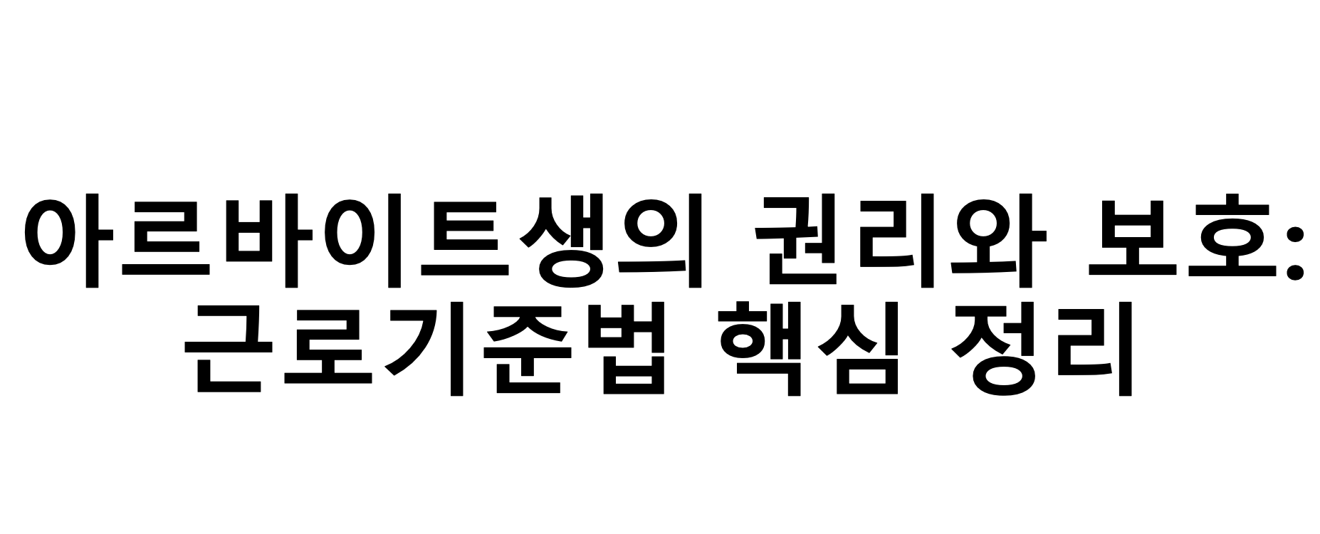대표 이미지