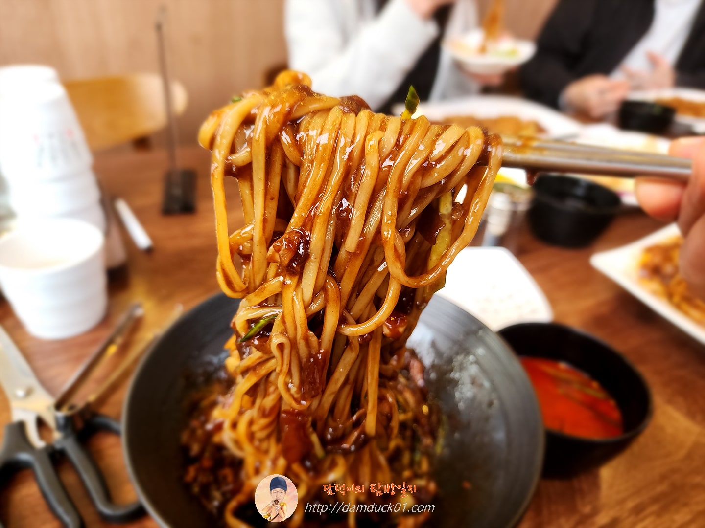 유니짜장