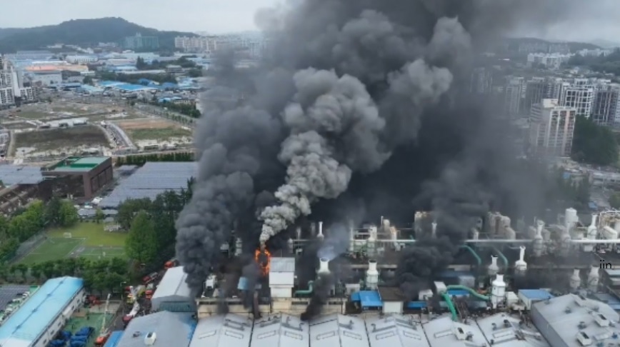 금호타이어 공장 화재