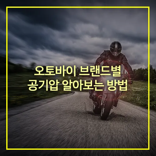 AdobeStock_158650553
