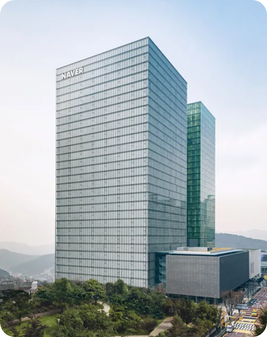 네이버 본사
