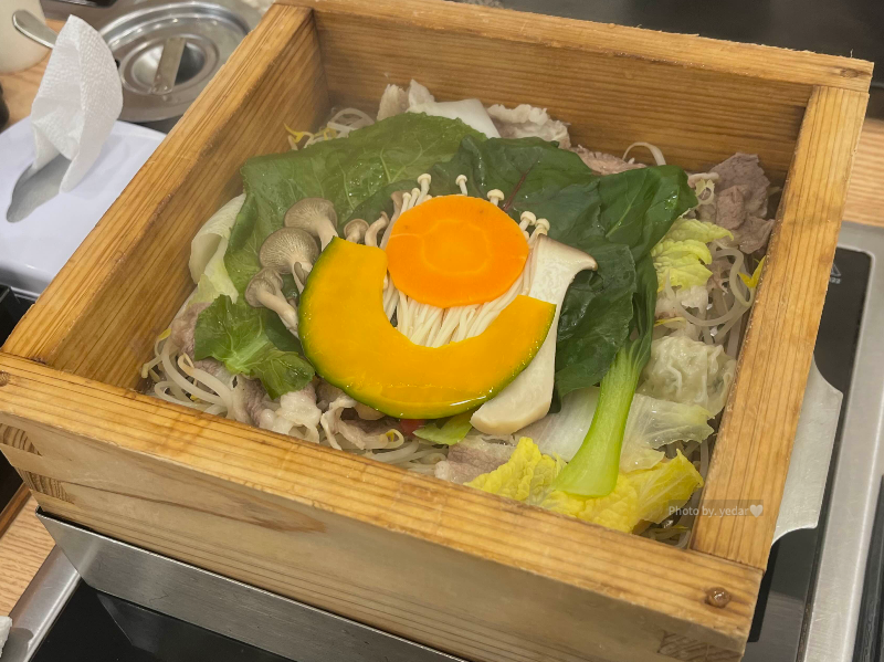 편백찜